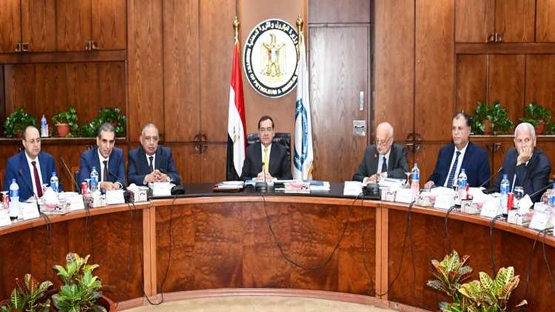 عالم الطاقة