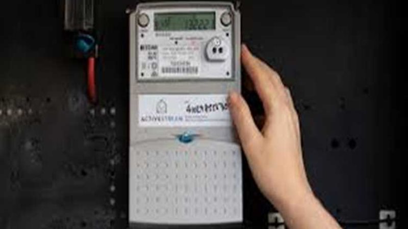 عالم الطاقة