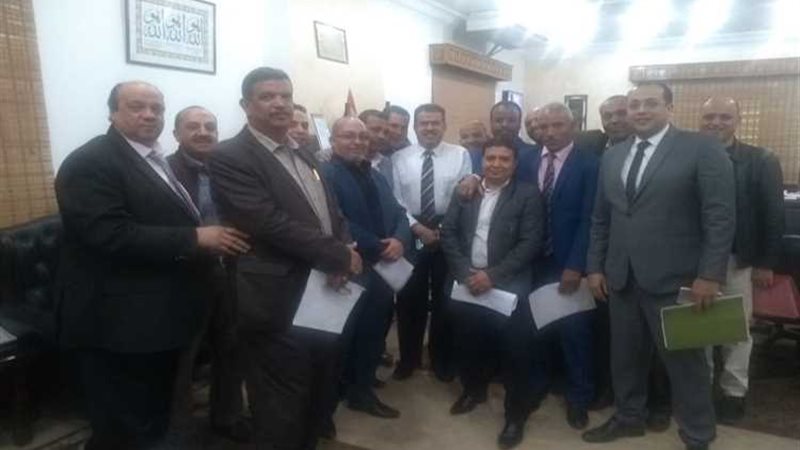 عالم الطاقة