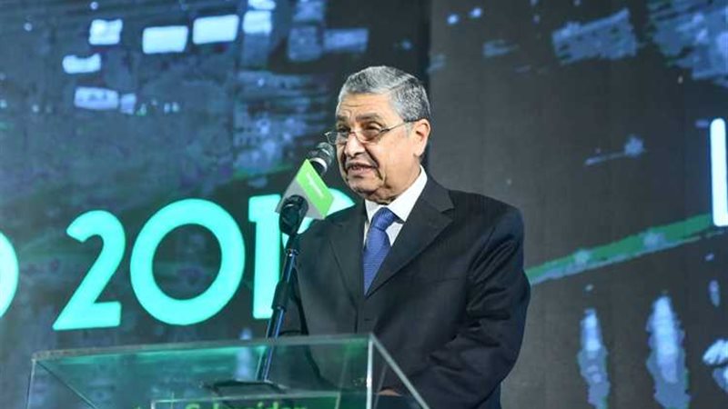 عالم الطاقة