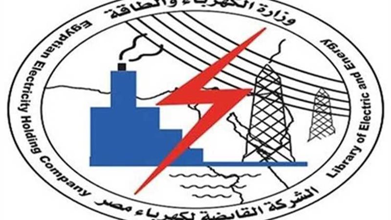 عالم الطاقة