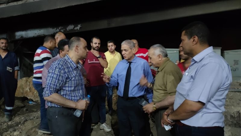 عالم الطاقة