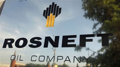 شركة Rosneft الروسية تشرع في عملية بيع أصولها في ألمانيا