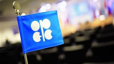 مسح: إنتاج «أوبك» في أدنى مستوي منذ 8 سنوات بعد الهجمات على السعودية