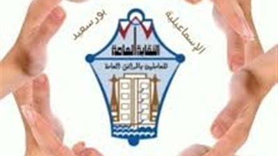 للمرة الثالثة ..