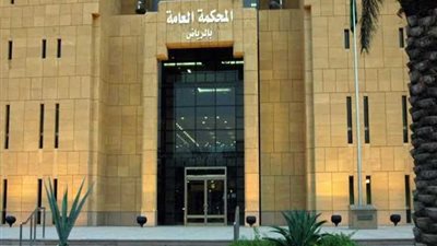 السعودية توقف حكم الإعدام بحق مهندس مصري.. وتقرر إعادة محاكمته