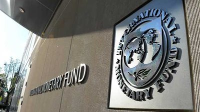 صندوق النقد الدولي يشيد بقرار خفض أسعار المنتجات البترولية في مصر