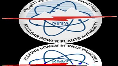 وظائف جديدة بهيئة المحطات النووية.. تعرف عليها