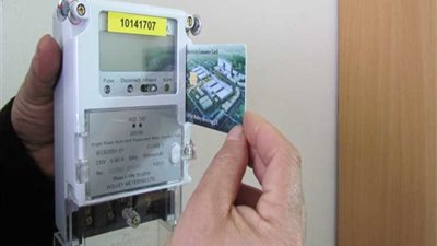 العداد الذكي ومتوسط الذكاء والغبي..قصة عدادات في وزارة الكهرباء