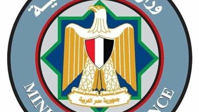 اليوم.. بدء صرف مرتبات يونيه للعاملين بالدولة