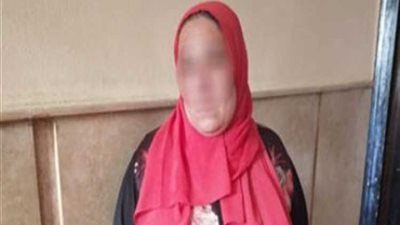 سيدة توهم 4 مواطنين بتوظيفهم  بـ«البترول» و«الكهرباء» وتستولي على 55 ألف جنيه بـ«الغربية»