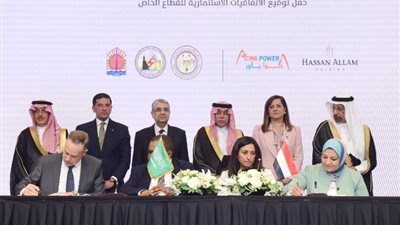 اتفاقيات بين مصر والسعودية في مجالات المنتجات البترولية وتوليد الكهرباء من الرياح والهيدروجين الأخضر