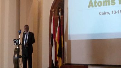 رئيس هيئة الطاقة الذرية: التعاون مع ألمانيا مثمر ..وهناك نية لتطوير المفاعل البحثي الأول