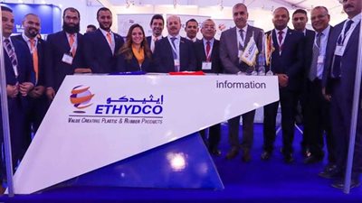حضور لافت لإيثيدكو بمؤتمر ومعرض موك 2019 بالإسكندرية