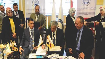 على هامش مؤتمر موك 2019..اتفاق لبدء مشروع تجميع البيانات الجيوفيزيقية بصعيد مصر