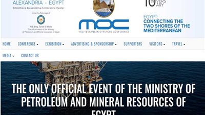 إنفوجراف.. حصاد مؤتمر ومعرض «موك 2019»