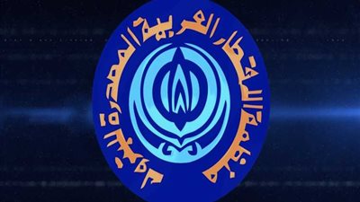 «أوابك» تجتمع لبحث الميزانية التقديرية لعام 2020
