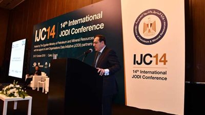 الملا يفتتح مؤتمر مبادرة البيانات المشتركة لمنظمات الطاقة الدولية| صور