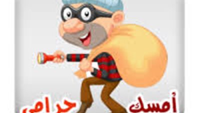 كاميرات المراقبة بمحطة توليد وإنتاج كبرى تفضح 