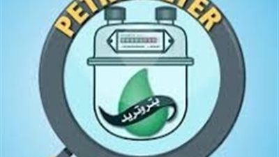 اليوم ..