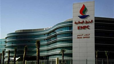 بدأ تشغيل وحدة لغاز البترول المسال بمصفاة الأحمدي بالكويت