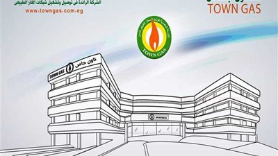بحضور جبران وبهنس.. نقابية «تاون جاس» تعقد الجمعية العمومية لصندوق الزمالة