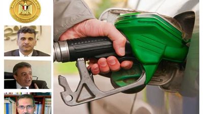خبراء: التسعير التلقائي للمنتجات البترولية خطوة علي طريق الإصلاح الاقتصادي وتقليص عجز الموازنة
