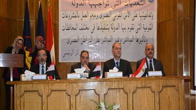 بالصور.. «مصر للبترول» تعقد لقاءات لتعريف العاملين بإنجازات الدولة والتحديات التي تواجهها