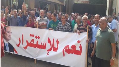 بالصور.. ألاف من العاملين بـ«القاهرة لإنتاج الكهرباء» يحتشدون لدعم الإستقرار والتنمية بقيادة الرئيس السيسي
