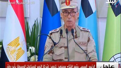 في حضور الرئيس السيسي.. مدير جهاز مشروعات الخدمة الوطنية يشكر «بتروجت» و«إنبي»