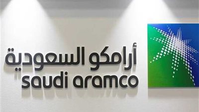 عاجل.. هيئة السوق المالية السعودية توافق على طلب أرامكو تسجيل وطرح أسهمها للاكتتاب العام