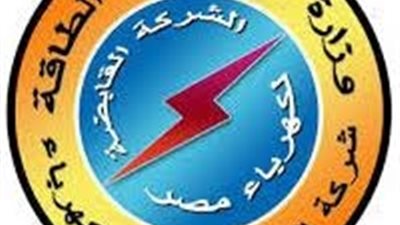 أول تعليق رسمى من