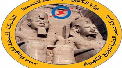 فى بيان رسمى..مصر العليا ترد على الإدعاءات والأكاذيب عبر مواقع التواصل الاجتماعي