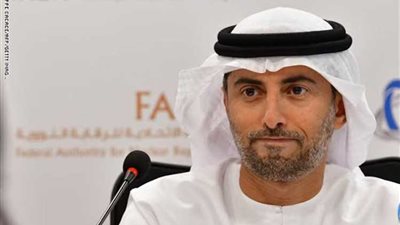 وزير الطاقة الإماراتي: خام مربان يشكل 50% من انتاجنا واعتماده له مردود ايجابي على أوبك