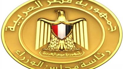 خلال أيام..إجراء تعديل وزارى يضم وزراء ومحافظين