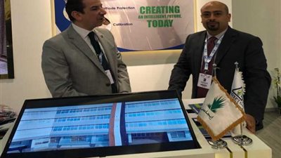 «غاز مصر» تشارك بجناح مميز في مؤتمر «أديبك» بأبوظبي
