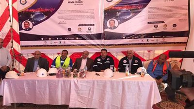 صور.. «أسيوط للتكرير» تخصص 24-25 نوفمبر لتنفيذ حملة للسلامة بمواقع العمل