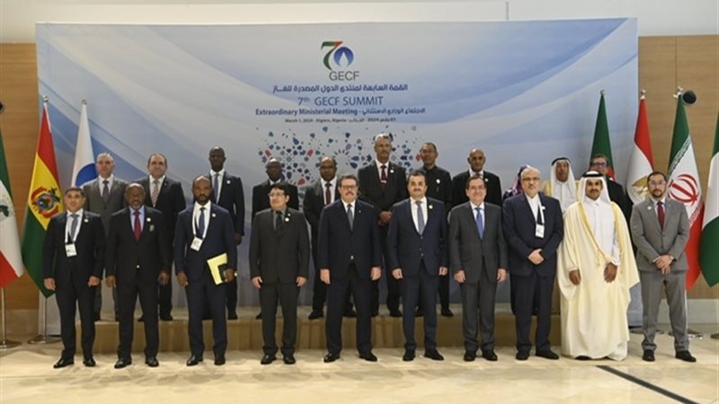 عالم الطاقة