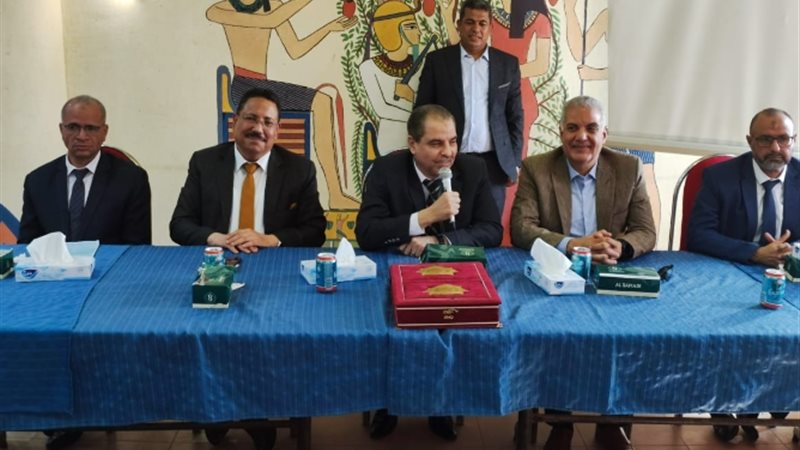 عالم الطاقة