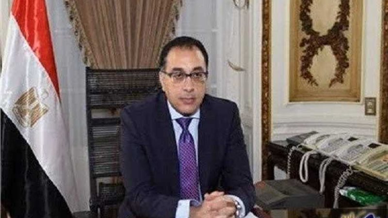 عالم الطاقة