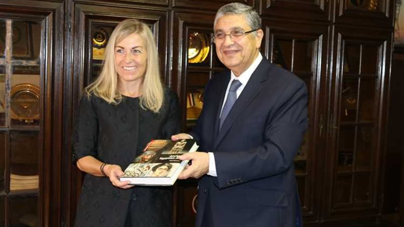 عالم الطاقة