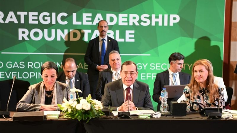 عالم الطاقة