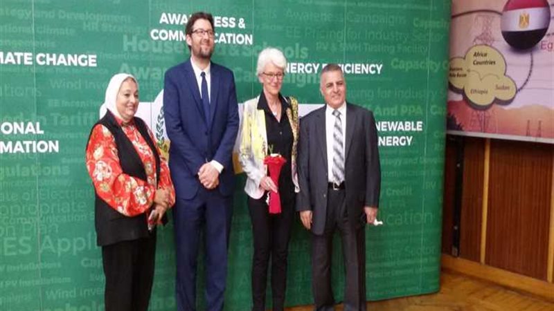 عالم الطاقة