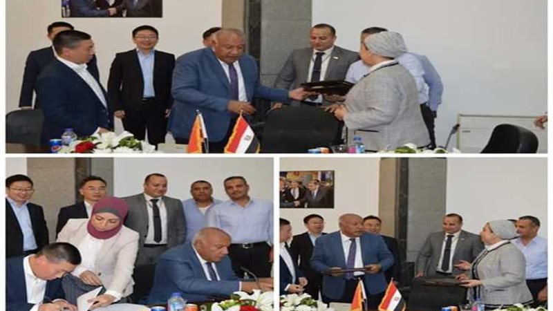 عالم الطاقة