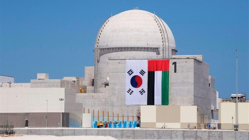 عالم الطاقة