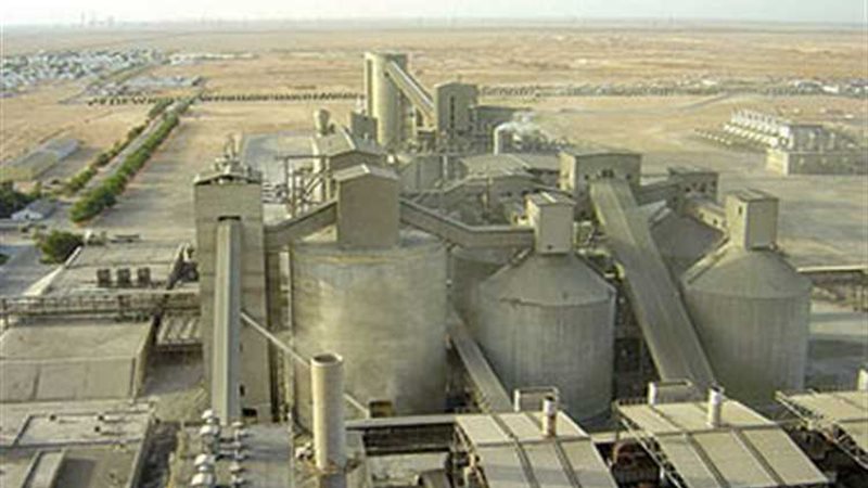 عالم الطاقة