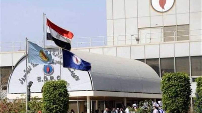 عالم الطاقة