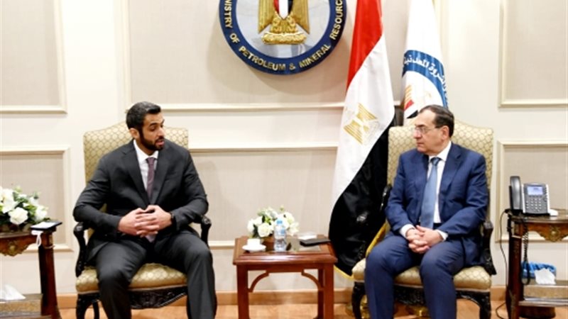 عالم الطاقة
