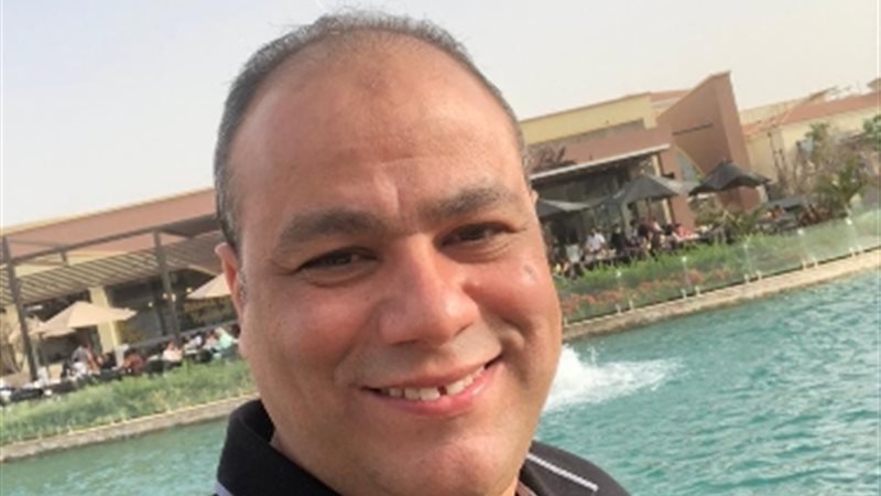 عالم الطاقة