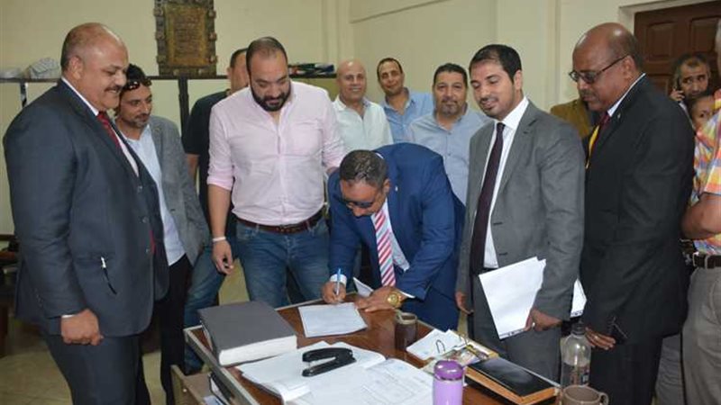عالم الطاقة